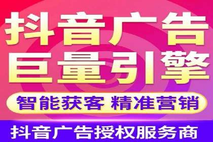 服装品牌SEM外包服务的市场推广案例