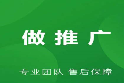 百度推广实战案例分享