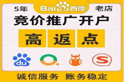 移动端推广信息流：广告主的成功之路