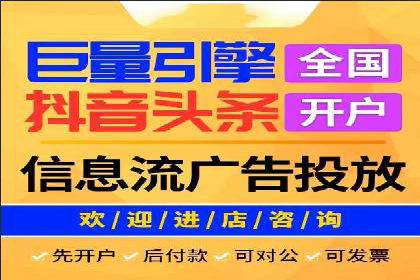 百度推广多少钱能带来多少流量？看数据说话